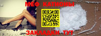 гидропоника Шахты