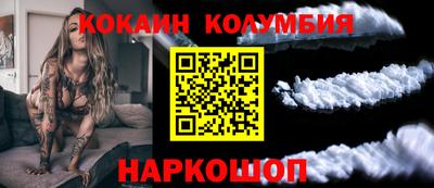ECSTASY Шебекино