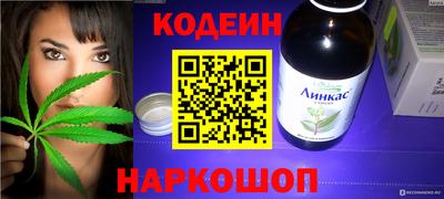 ECSTASY Шебекино
