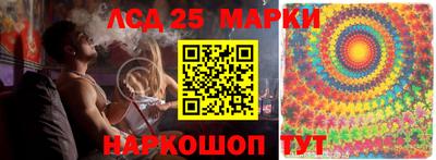 ECSTASY Шебекино