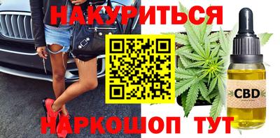 гидропоника Шахты