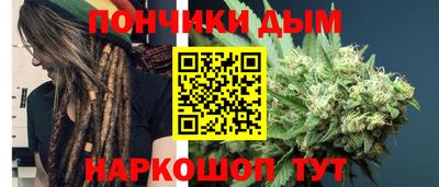 героин Шелехов