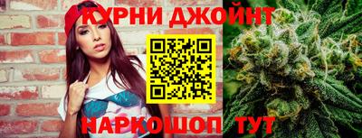 ECSTASY Шебекино