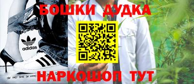 гидропоника Шахты