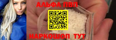 гидропоника Шахты