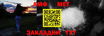 гидропоника Шахты