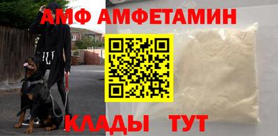 героин Шелехов