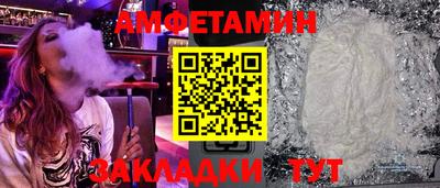 гидропоника Шахты