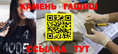 гидропоника Шахты