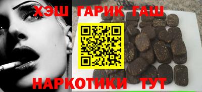 ECSTASY Шебекино