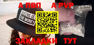 гидропоника Шахты