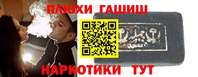 ECSTASY Шебекино