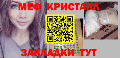 ECSTASY Шебекино